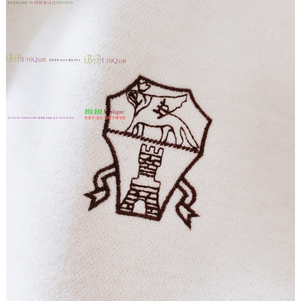 ���� ���ڷ� ��ġ�ڸ� ��Ŷ BC1236354-2