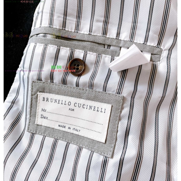 ���� ���ڷ� ��ġ�ڸ� ��Ŷ BC1236354-1