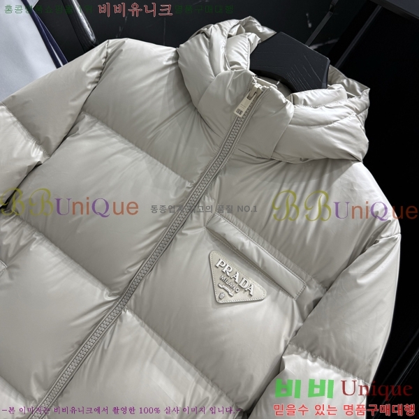 ���� ��*�� �ٿ� �е� 64PR2512231-2