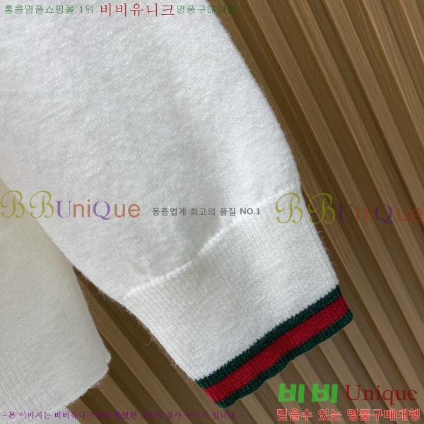 ���� ���� ������ G897076-1