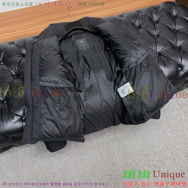 ���� ĳ���ٱ��� �ٿ� �е� CAG157488-2