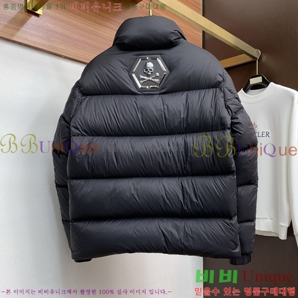 ���� �ʸ��÷��� �ٿ� �е� PP89642