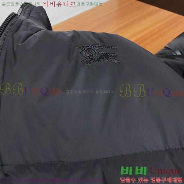 ���� ������ �ٿ� �е� BU149390