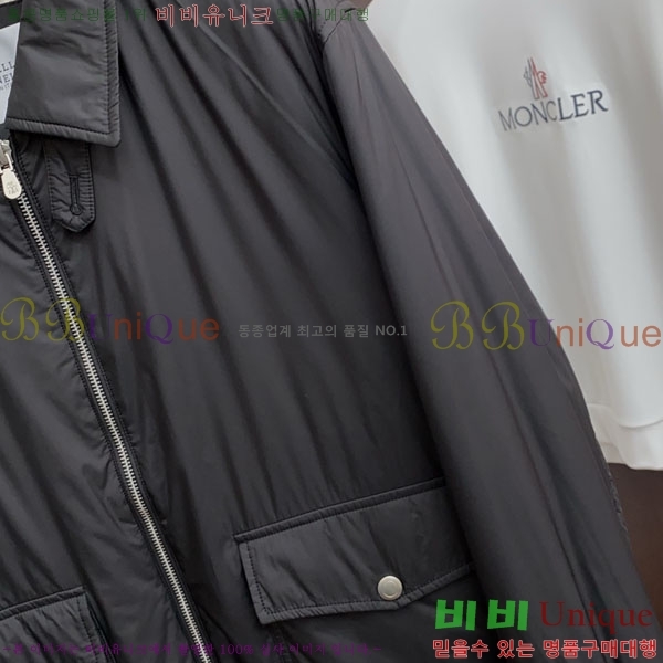 ���� ���ڷ� ��ġ�ڸ� ���� B2848959-2