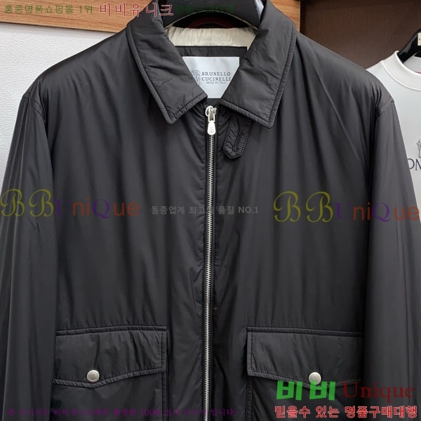 ���� ���ڷ� ��ġ�ڸ� ���� B2848959-2