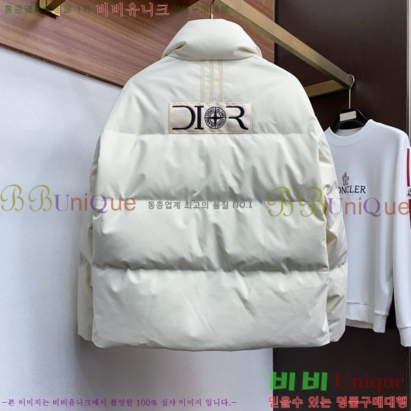 ���� ��� �ٿ� �е� CD542380-2