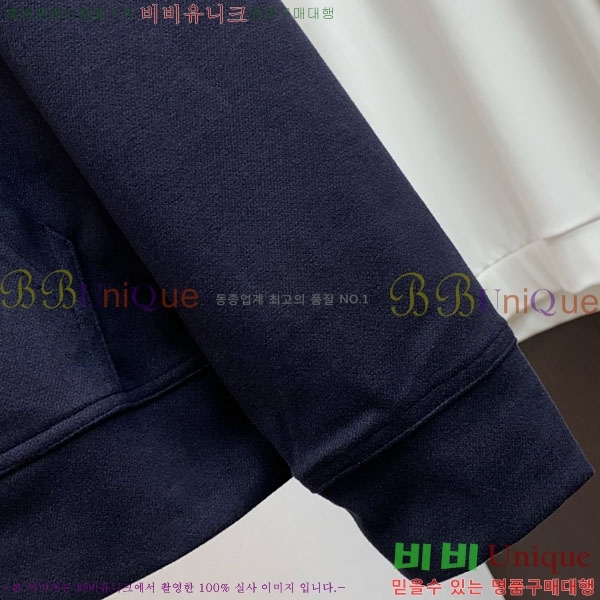 ���� ���ڷ� ��ġ�ڸ� ���� B2848960-1