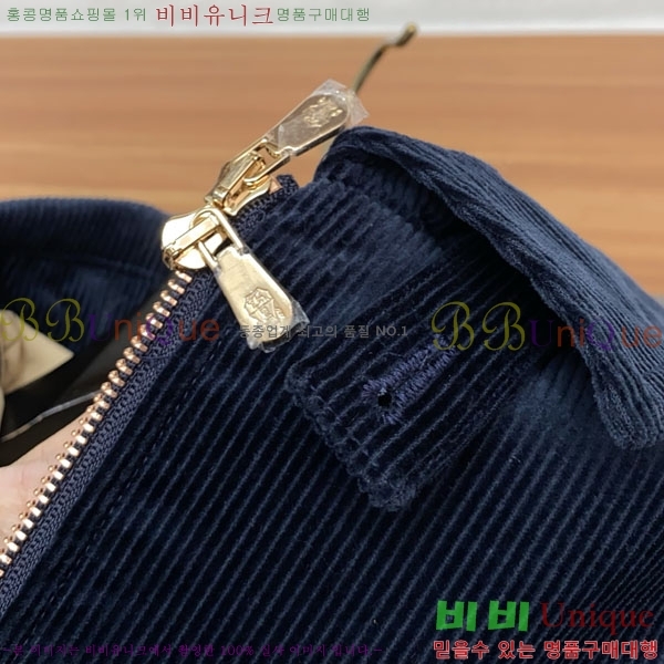 ���� ���ڷ� ��ġ�ڸ� ���� B2848961-2