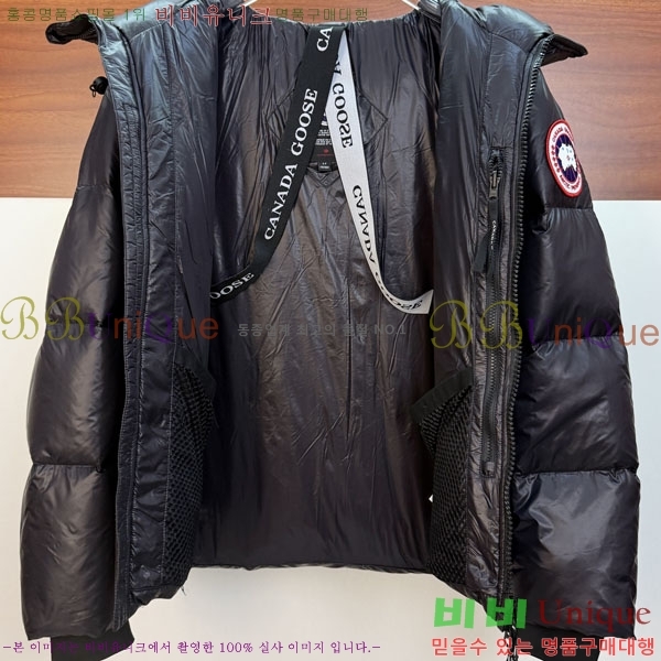 ���� ĳ���ٱ��� �ٿ� �е� CAG157494-1