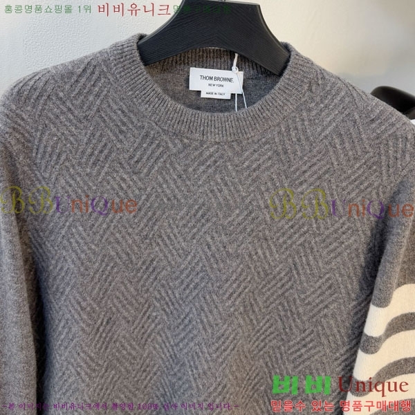 ���� ����� ������ TB987494-2