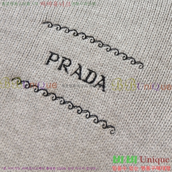 ���� ����� �� ��Ʈ ���� P90746-1