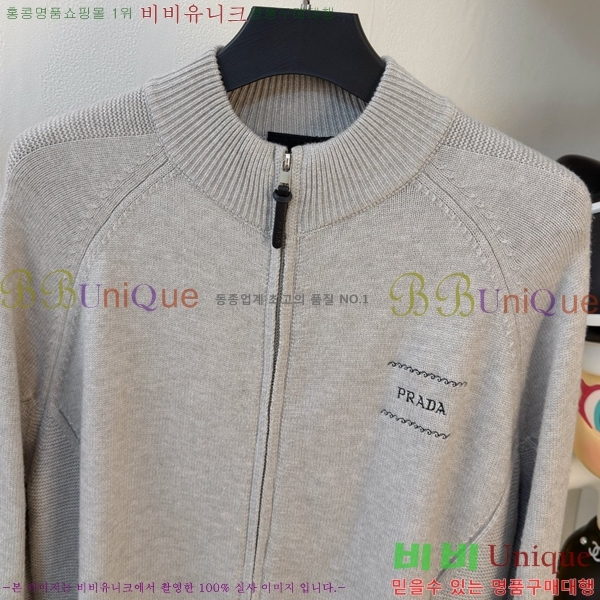 ���� ����� �� ��Ʈ ���� P90746-1