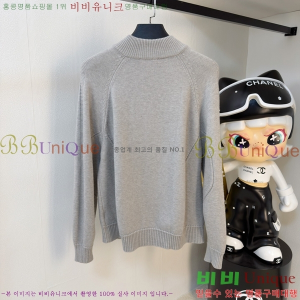 ���� ����� �� ��Ʈ ���� P90746-1