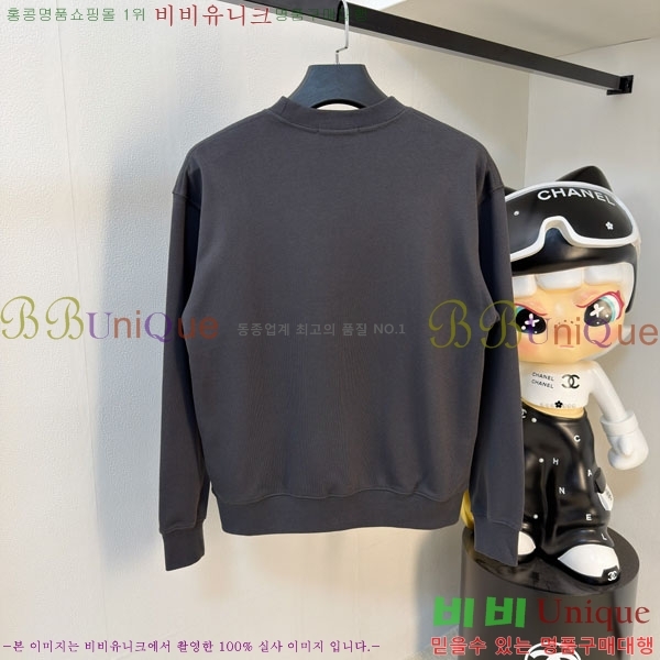 ���� �������������� ������ MM5788455-1