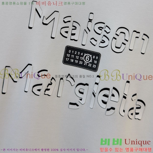 ���� �������������� ������ MM5788455-2