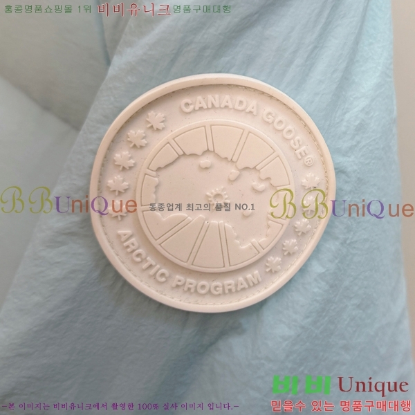  ĳٱ ٿ е CAG215556-5