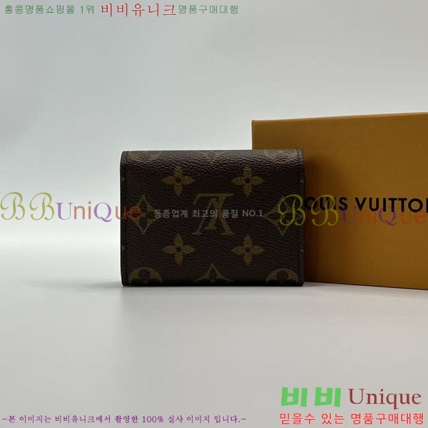 #���̺��� �������� ī��Ʈ �� ����Ʈ ���׷� ī������ M63801-1