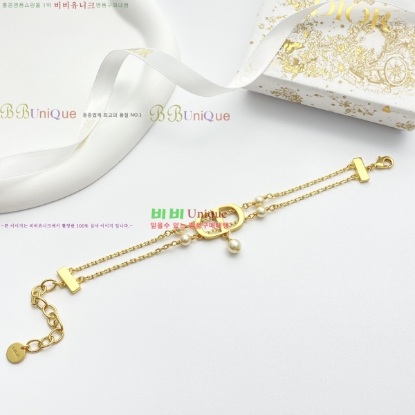 ��� ���� DO2346561