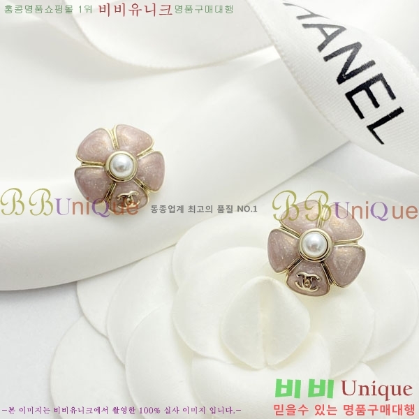 ���� ��* �Ͱ��� CH2243440-1