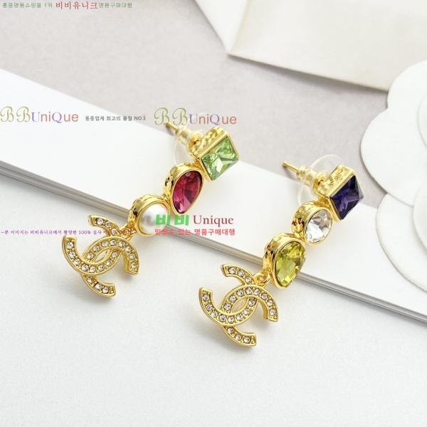 ���� ��* �Ͱ��� CH2243440-2