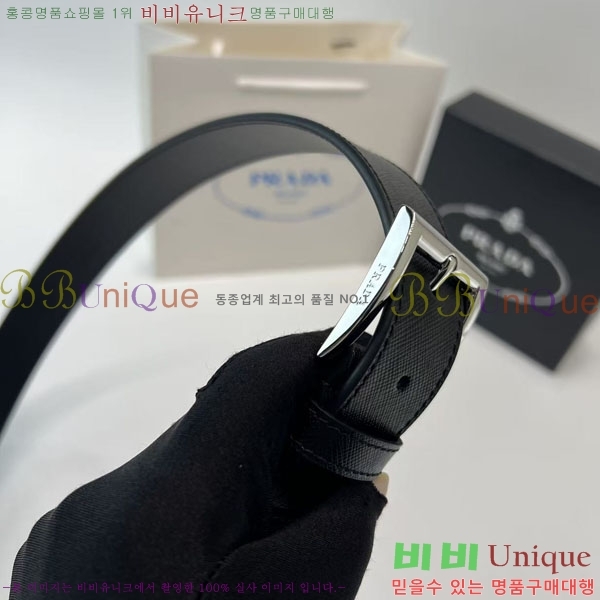 #����� Ŭ���� ��Ʈ 19P25674-4 �� 3.5cm