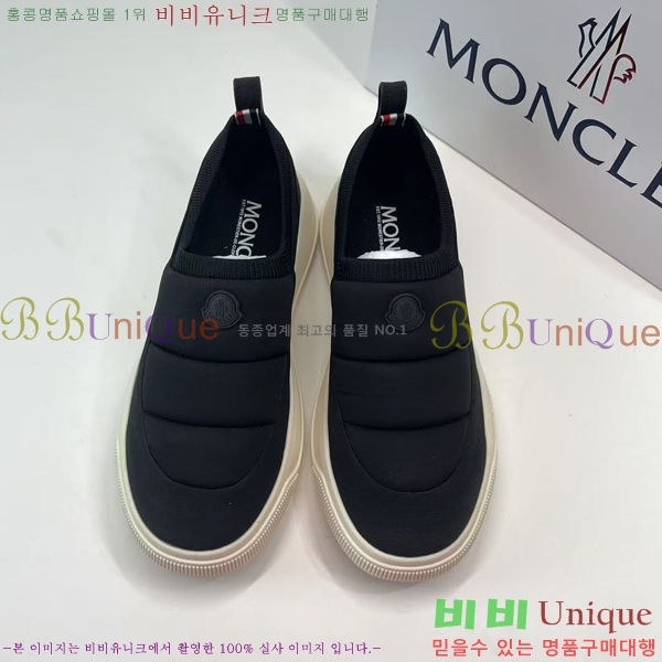 ���� ��**�� ������ MO974701-2
