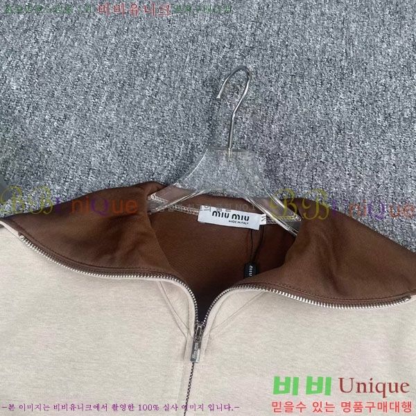 ���� �̿�̿� ��Ʈ MU45033-1