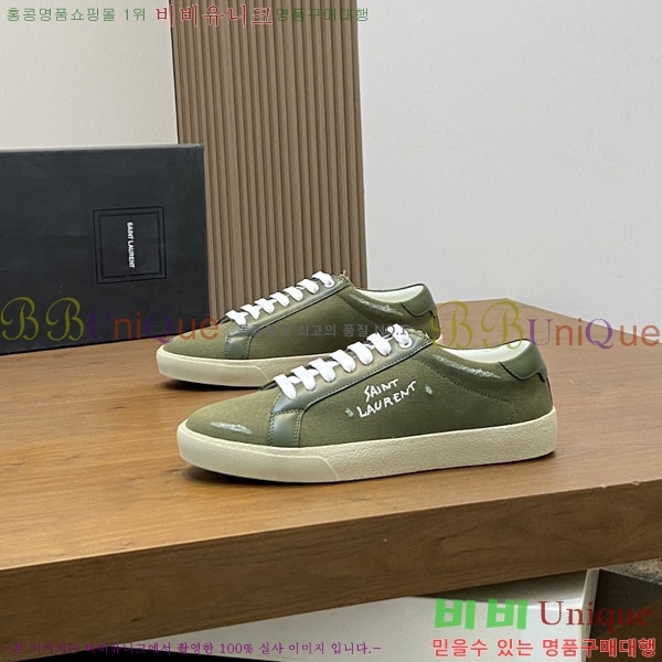 ���� ���ζ� ����Ŀ�� YS660211-4