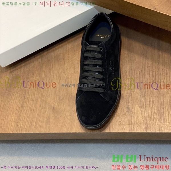 ���� ���ζ� ����Ŀ�� YS688063-5