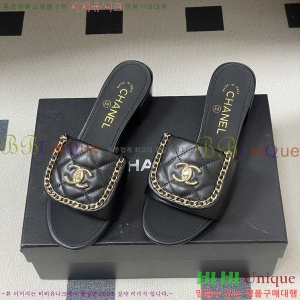 ��* ������ ���� 27YH8265562-2 ��5cm