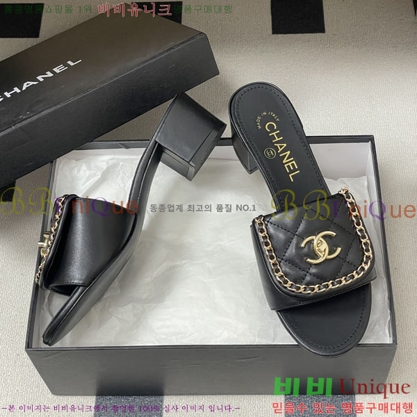 ��* ������ ���� 27YH8265562-2 ��5cm