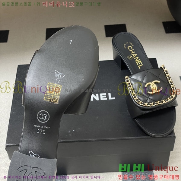 ��* ������ ���� 27YH8265562-2 ��5cm