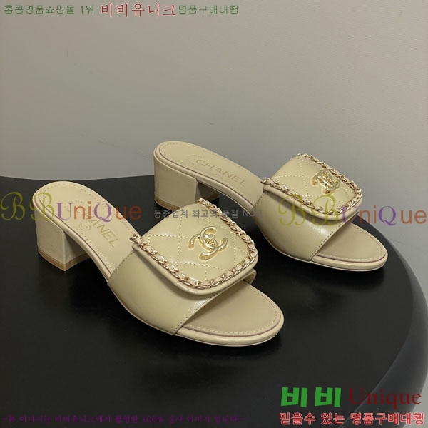 ��* ������ ���� 27YH8265562-3 ��5cm