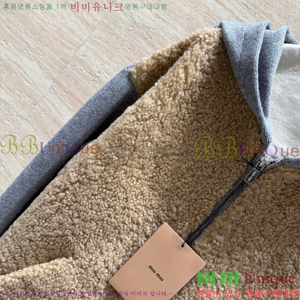 ���� �̿�̿� Ŭ���� �� ���� MIU45670-2