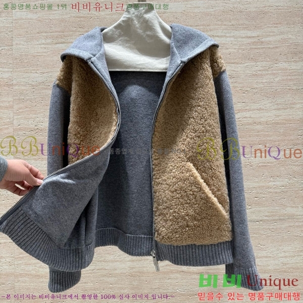 ���� �̿�̿� Ŭ���� �� ���� MIU45670-2