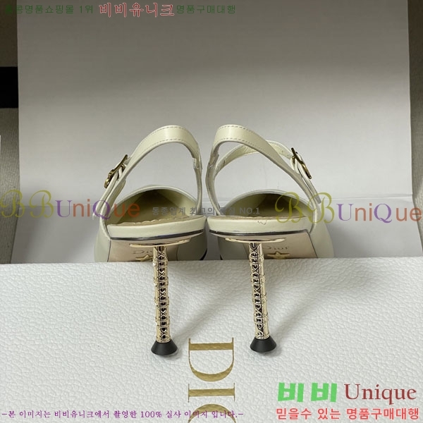 ��� ������ 36D785500-1 ��8cm