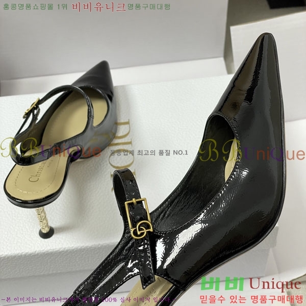 ��� ������ 36D785500-2 ��8cm