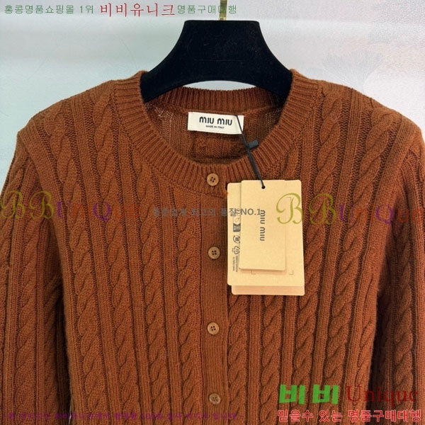 ���� �̿�̿� ������ ����� MIU46102-7