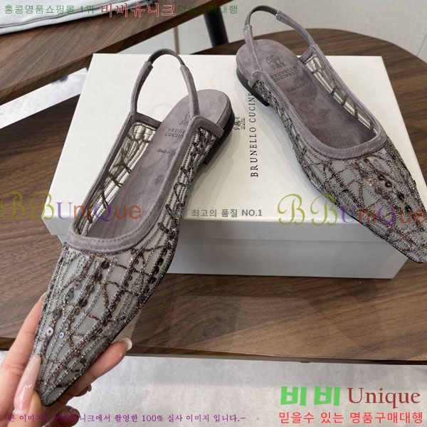 �θ��ڷ� ��ġ�ڸ� �÷� ���� BC723382