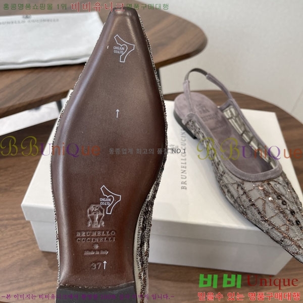 �θ��ڷ� ��ġ�ڸ� �÷� ���� BC723382