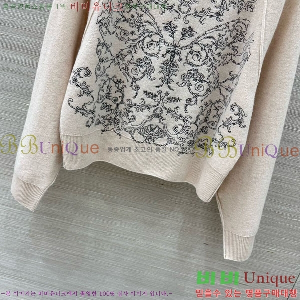 ���� ��� ������ DO325302-4