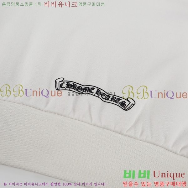 ���� ũ������ ������ CH975390