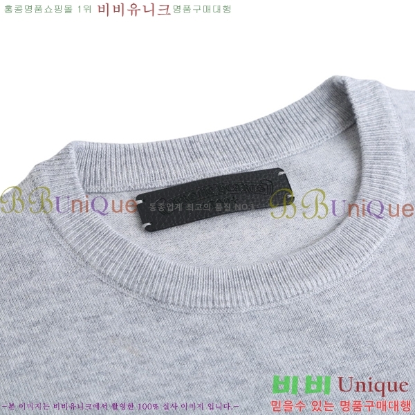 ���� ũ������ ������ CH437956