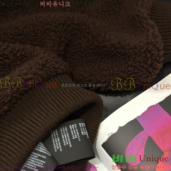 �������� ����� ��Ŷ PA223044-1