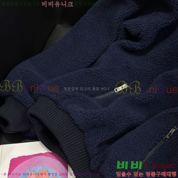 �������� ����� ��Ŷ PA223044-2