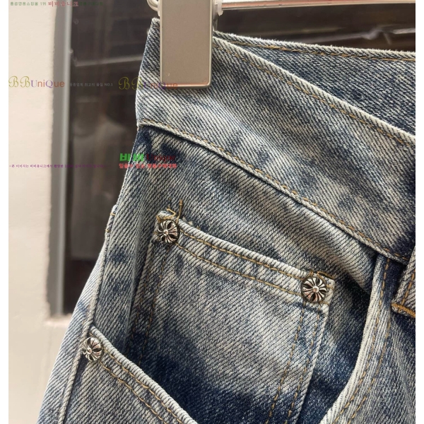 ���� ũ������ û���� CH248597