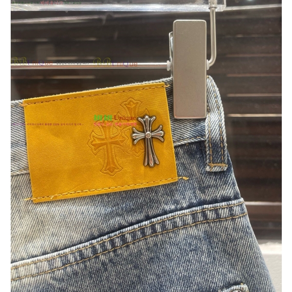 ���� ũ������ û���� CH248597