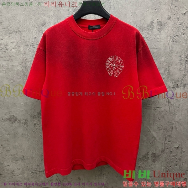 ���� ũ������ ���� Ƽ���� CH573698-1