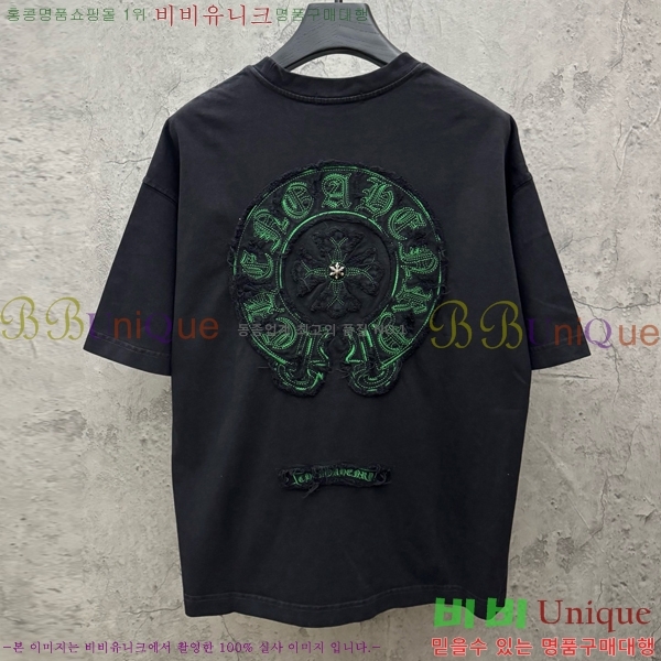 ���� ũ������ ���� Ƽ���� CH57371-1