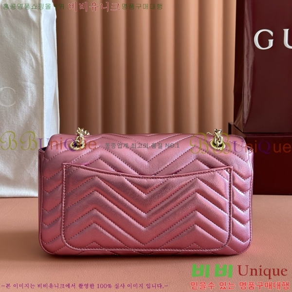 #���� GG ����Ʈ �̵�� ����� 837267-115